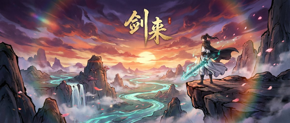 海角网影视传媒