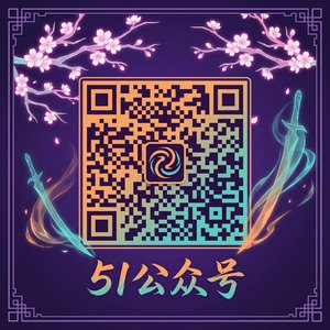 海角网公众号二维码